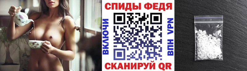 где купить   Котельниково  блэк спрут ссылки  Amphetamine Premium 