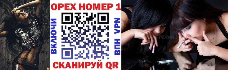 где можно купить   Котельниково  COCAIN VHQ 
