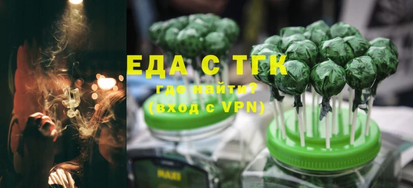 прущий лед Остров