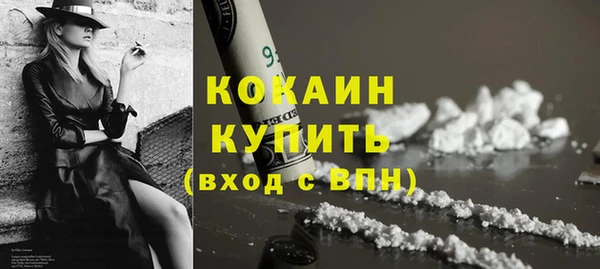 прущий лед Остров