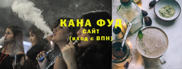 Альфа ПВП Осташков