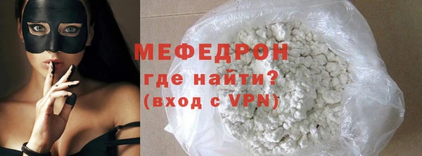 Альфа ПВП Осташков