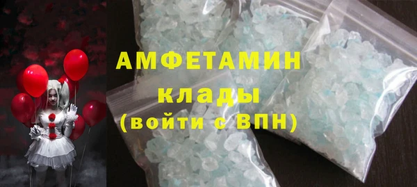 прущий лед Остров