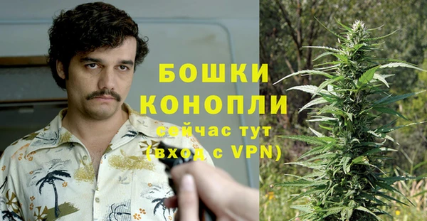 скорость Осинники