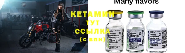 прущий лед Остров
