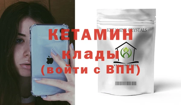 скорость Осинники