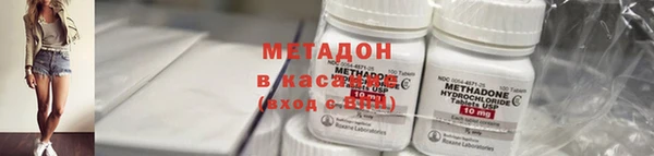 метамфетамин Нягань