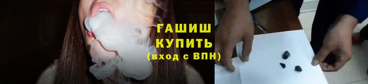прущий лед Остров