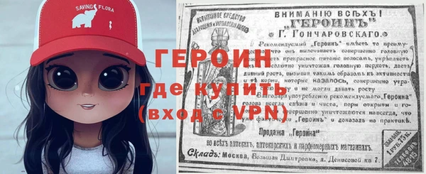Альфа ПВП Осташков