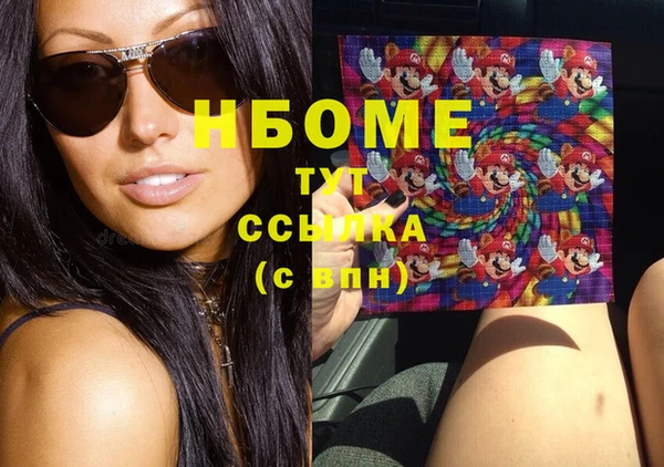 прущий лед Остров