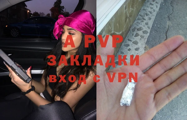 прущий лед Остров