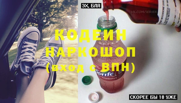 jwh Весьегонск