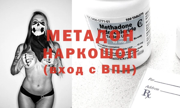 Альфа ПВП Осташков