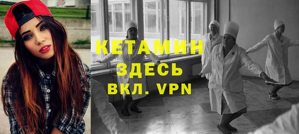 скорость Осинники