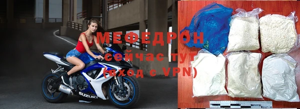 mdpv Вуктыл