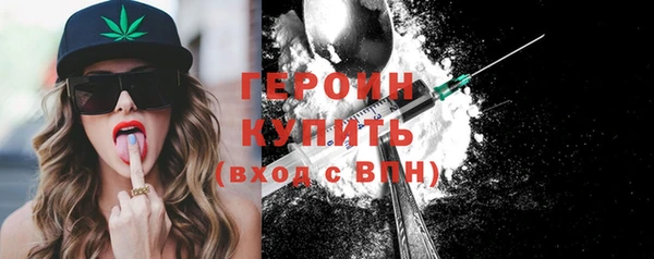 прущий лед Остров