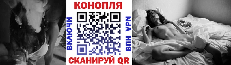 Марихуана THC 21%  Котельниково 