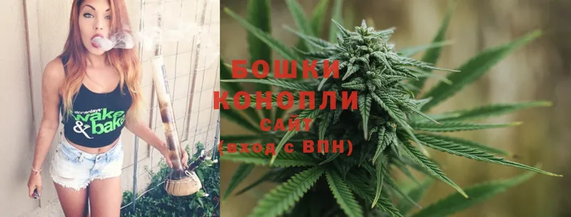 Каннабис THC 21%  hydra ССЫЛКА  Котельниково  где продают  